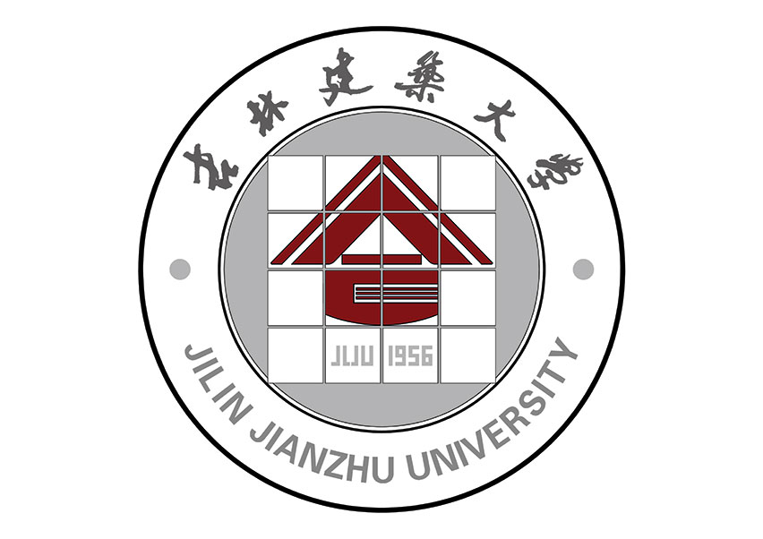 吉林建筑大学