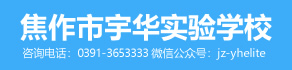 内容页-广告位3